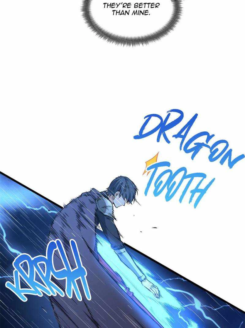 The King's Avatar (Reboot) Chapter 106 59